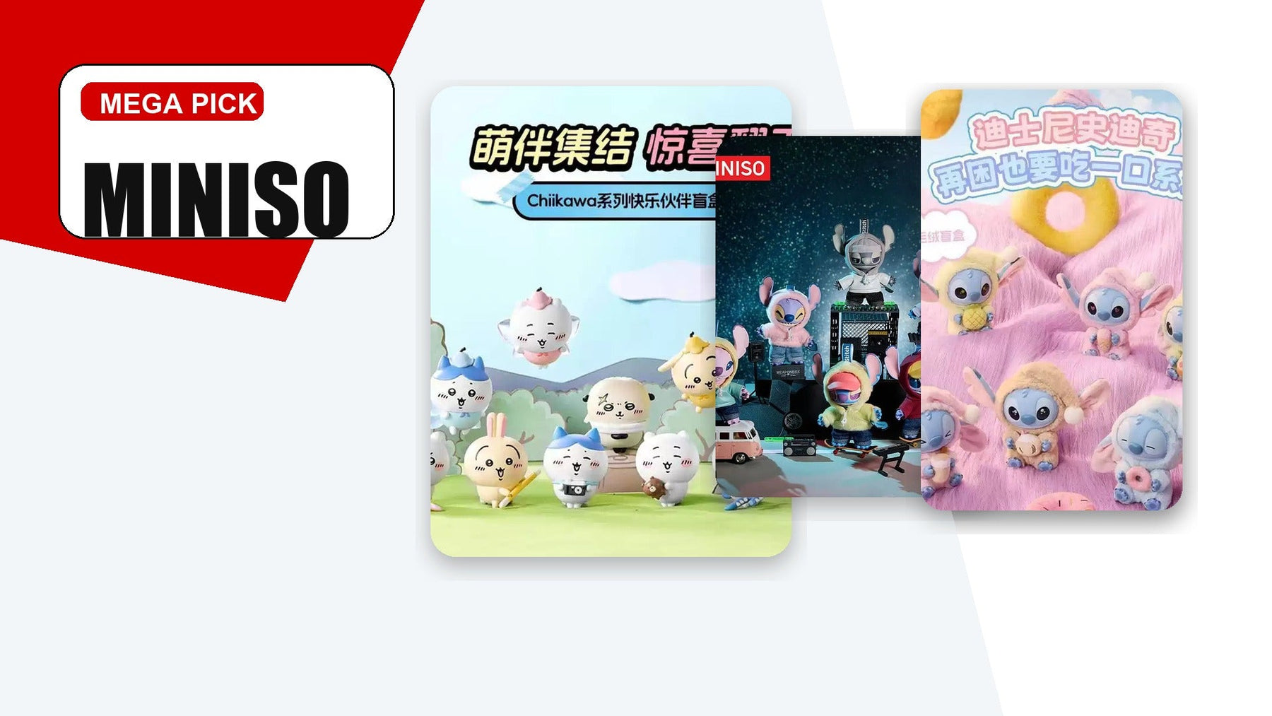 Miniso brand collection - Mega Claw