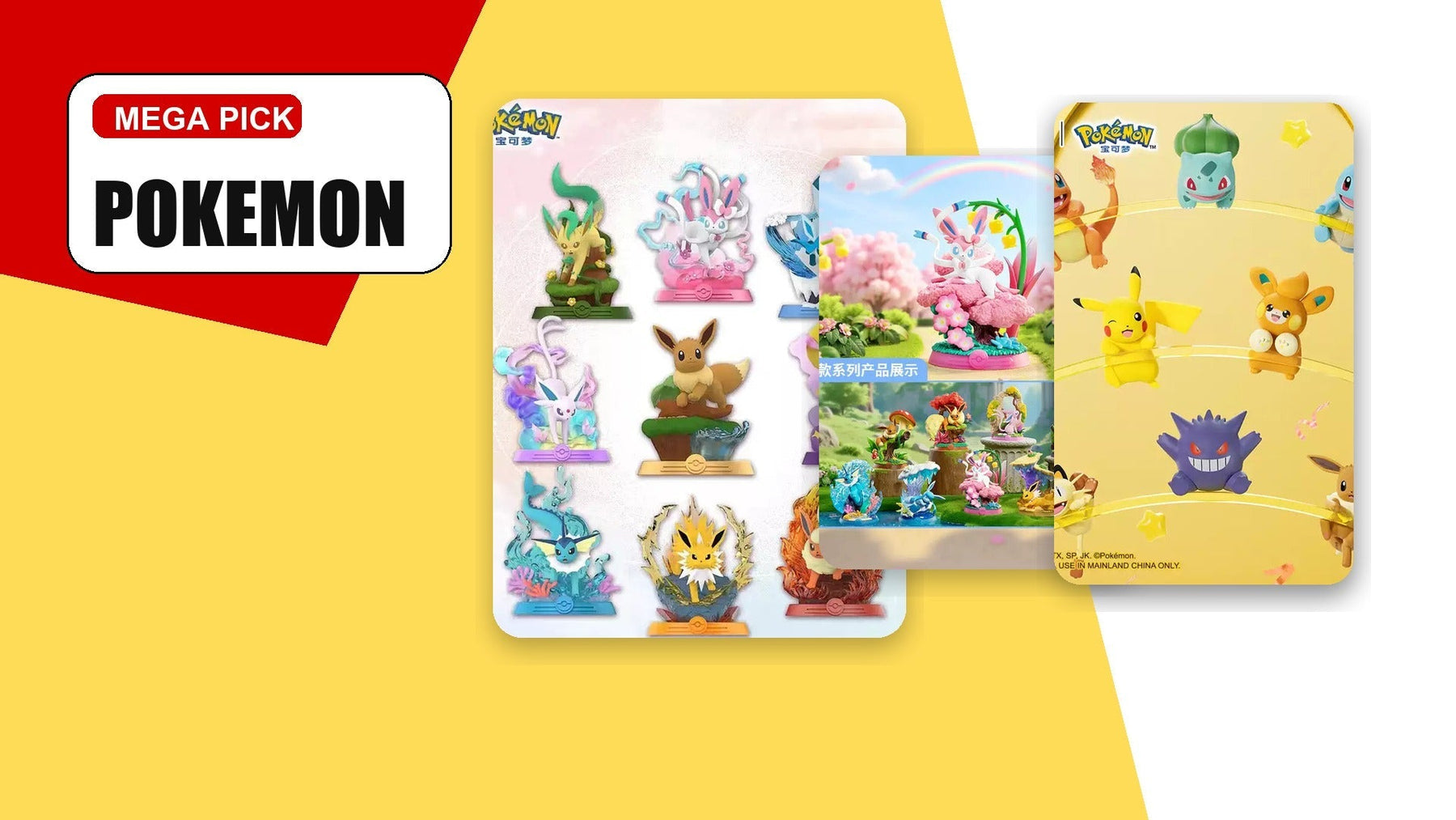 Pokemon series collection - Mega Claw