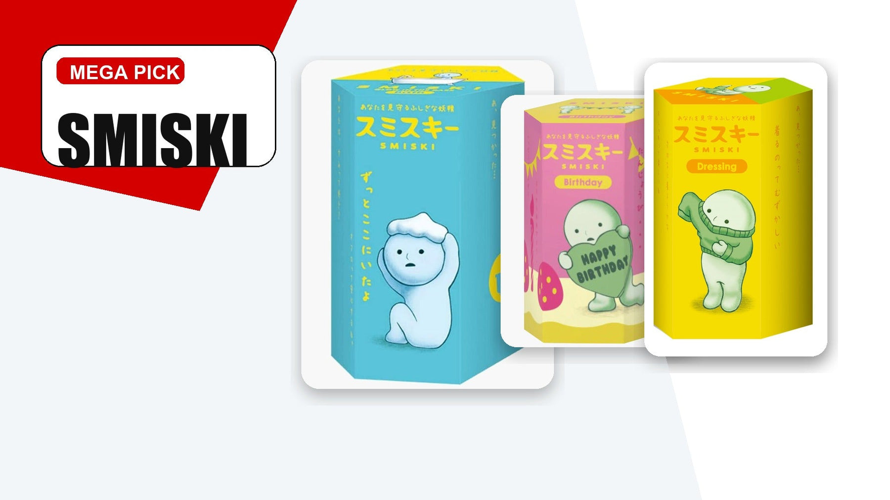 Smiski products and blind boxes at Mega Claw Shop