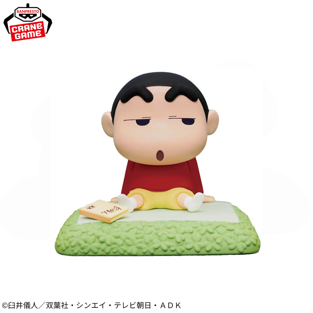 Crayon Shin-chan Nakayoshi Memories Afternoon Pretend Play with Bo-chan Figure - Crayon Shin-chan Prize Figure anime figure product image 1
