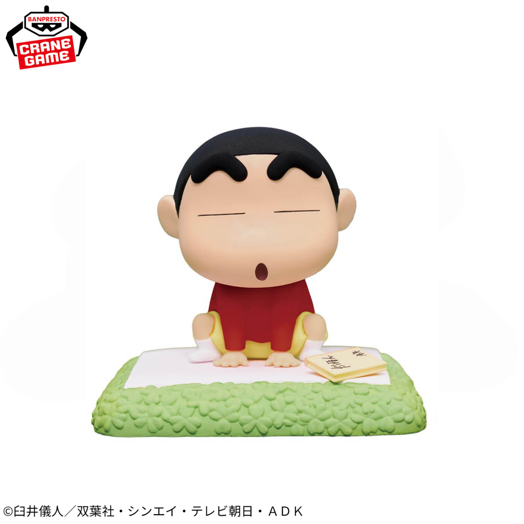 Crayon Shin-chan Nakayoshi Memories Afternoon Pretend Play with Masao-kun Figure - Crayon Shin-chan Prize Figure anime figure product image 1