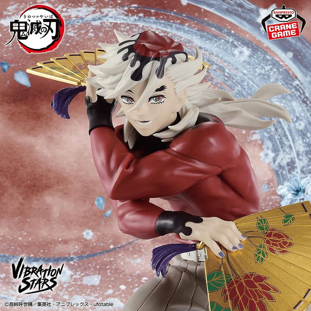 Demon Slayer VIBRATION STARS Doma Figure - Demon Slayer: Kimetsu no Yaiba VIBRATION STARS anime figure product image 1