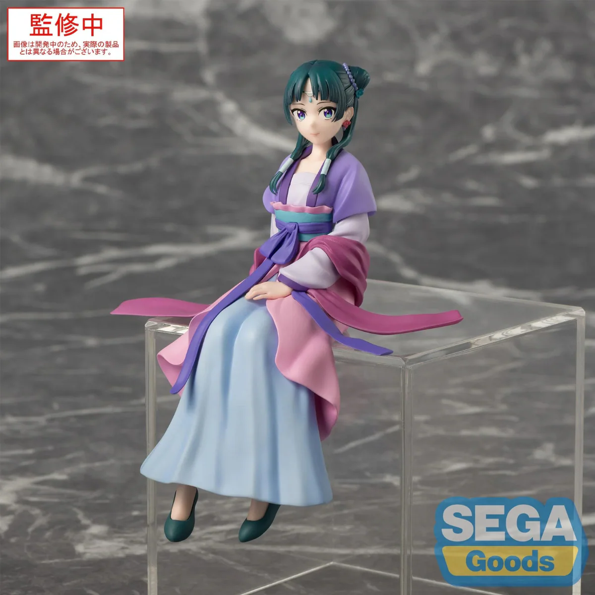 The Apothecary Diaries Chokonose Premium Figure Maomao Moon Fairy Ver. - The Apothecary Diaries Chokonose Premium Figure anime figure product image 1