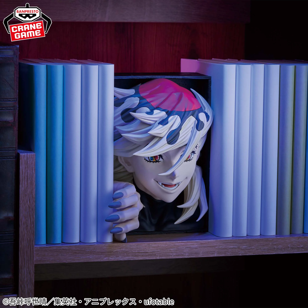 Demon Slayer HYOKOFIG Doma Figure - Demon Slayer: Kimetsu no Yaiba HYOKOFIG anime figure product image 1
