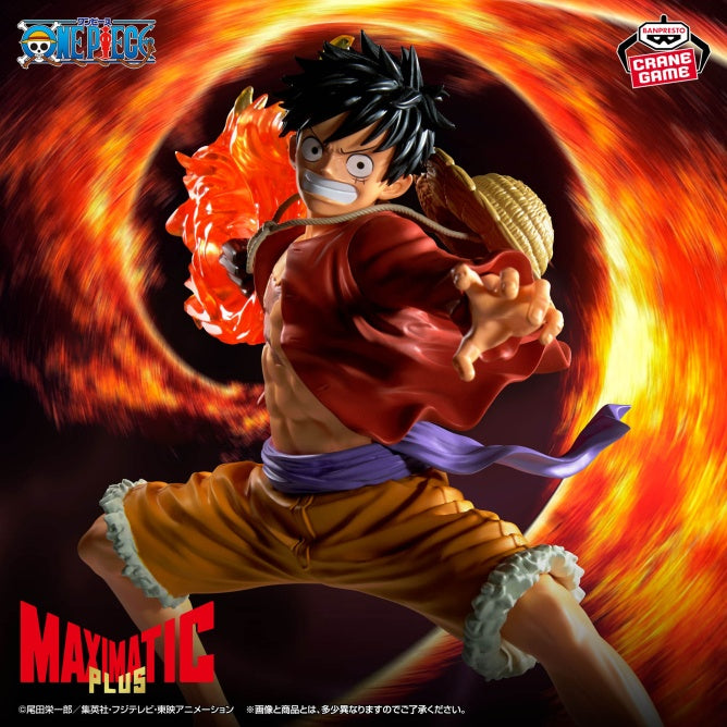 One Piece MAXIMATICPLUS Monkey D. Luffy II Figure - One Piece MAXIMATICPLUS anime figure product image 1