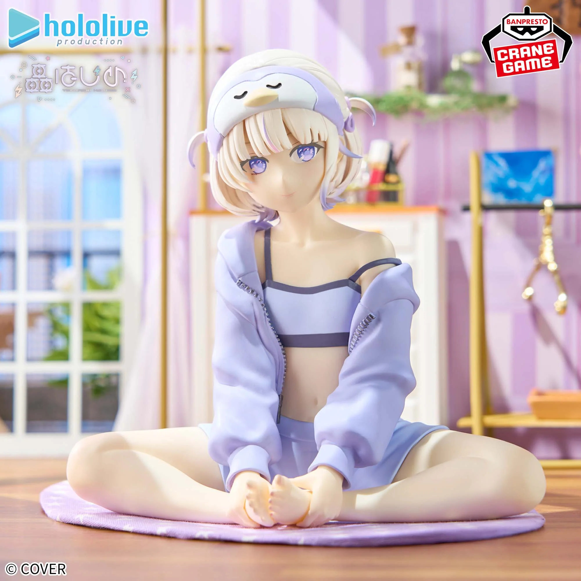 hololive IF Relax time Todoroki Hajime Figure - hololive Relax time anime figure product image 1