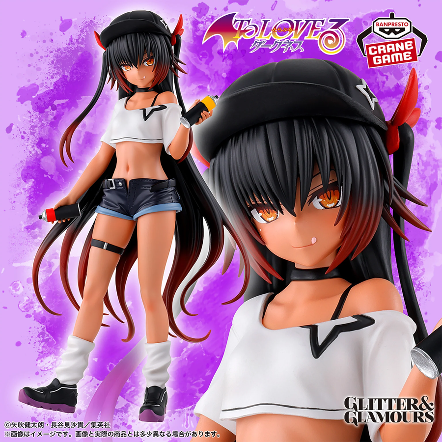 To Love-Ru Darkness Glitter & Glamours Nemesis Figure