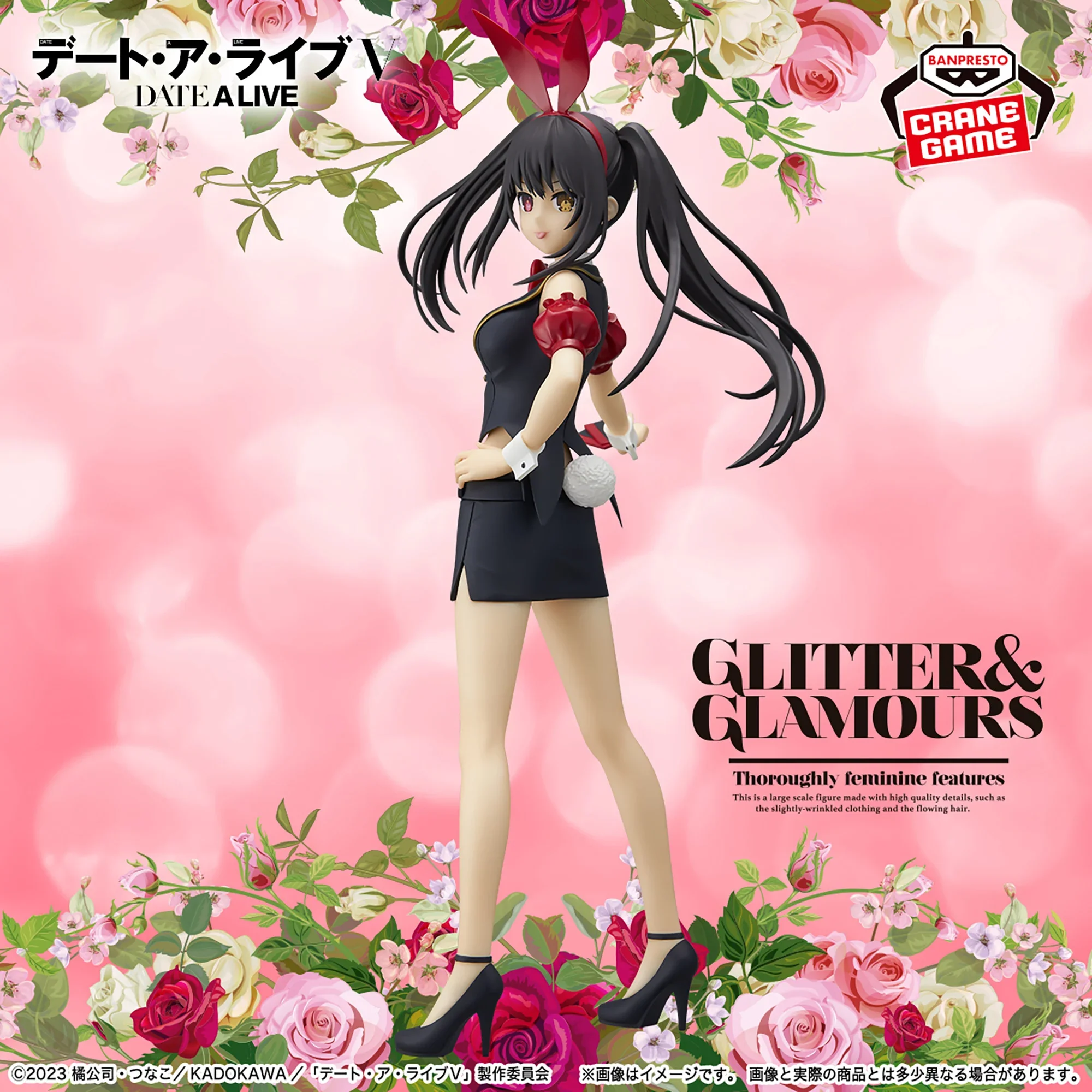 Date A Live Kurumi Tokisaki Glitter & Glamours Figure - Date A Live Glitter & Glamours anime figure product image 1