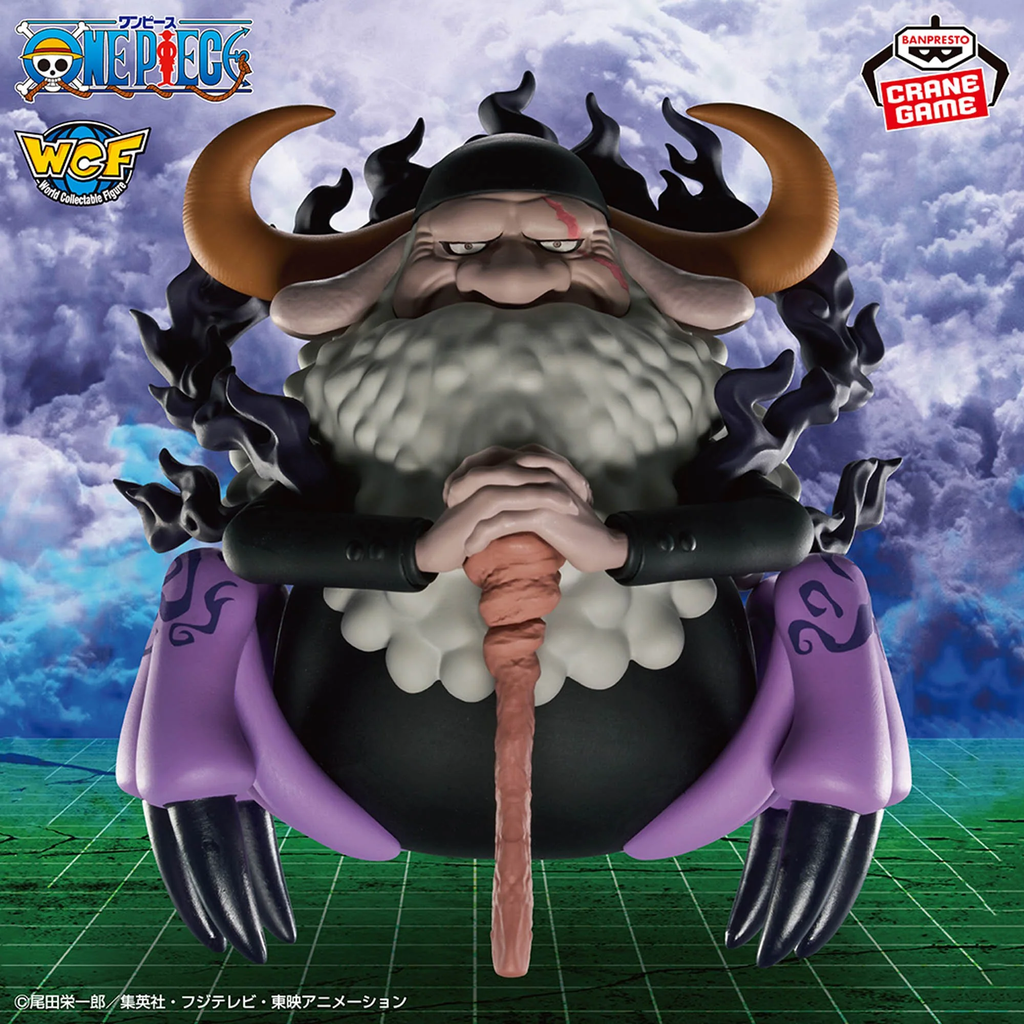 One Piece Mega World Collectable Figure Saint Jaygarcia Saturn - One Piece Mega World Collectable Figure anime figure product image 1