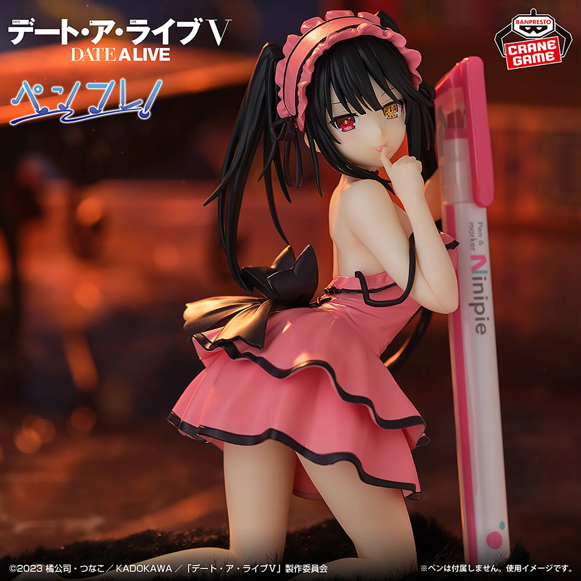 Date A Live V Kurumi Tokisaki PenFre! Figure Sweet Silk Wear Ver. - Date A Live PenFre! anime figure product image 1