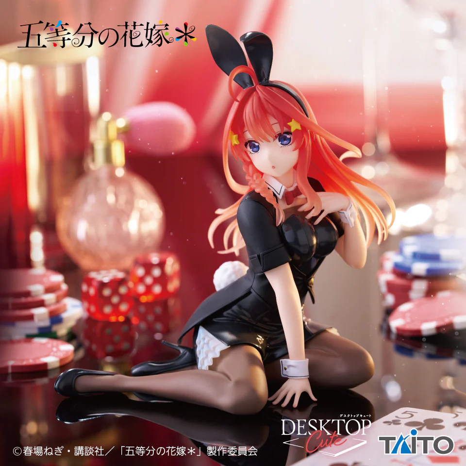 The Quintessential Quintuplets Itsuki Nakano Trio-Try-iT Figure Bunny Ver. - The Quintessential Quintuplets Trio-Try-iT anime figure product image 1