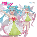 Hatsune Miku 3rd Season Spring Ver. Figure - Hatsune Miku / Piapro Characters Prize Figure anime figure product image 1