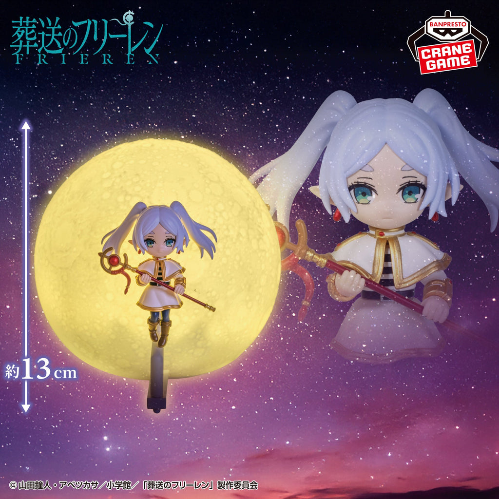 Frieren: Beyond Journey’s End Frieren Moon Room Light Figure - Frieren: Beyond Journey's End Room Light anime figure product image 1