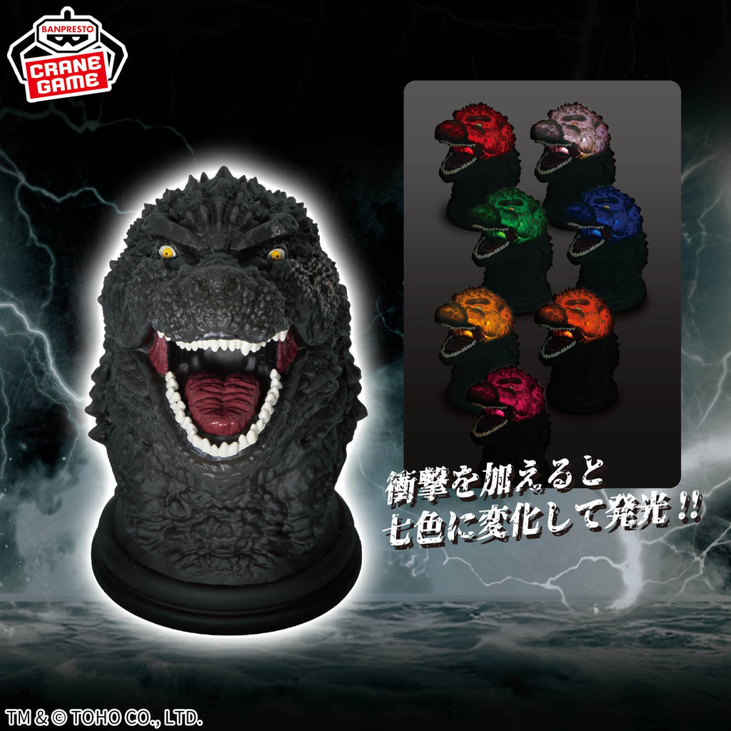 Godzilla 1.0 Room Light - Godzilla Room Light anime figure product image 1