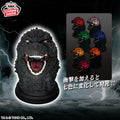 Godzilla 1.0 Room Light - Godzilla Room Light anime figure product image 1