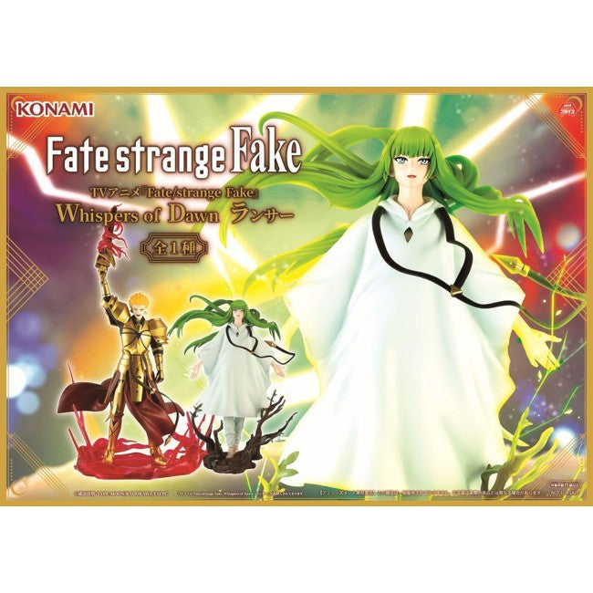 TV Anime Fate/strange Fake: Whispers of Dawn Lancer Figure - Fate/strange Fake: Whispers of Dawn Konami Prize Figure anime figure product image 1