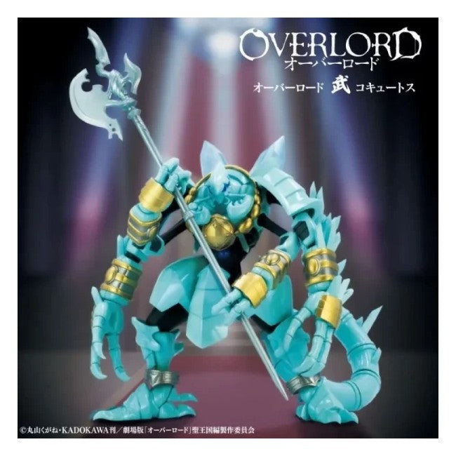 Overlord Takeshi Cocytus Figure - Overlord Konami Prize Collection anime figure product image 1