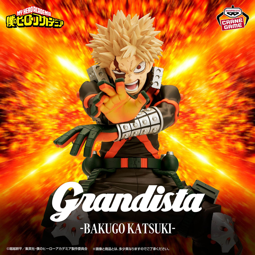 My Hero Academia Katsuki Bakugo Grandista Figure - My Hero Academia Grandista anime figure product image 1