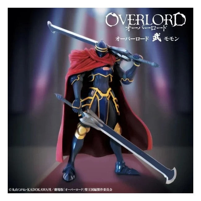 Overlord Momon Figure
