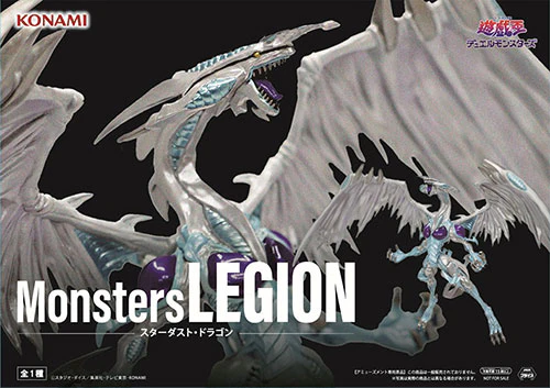Yu-Gi-Oh! Monsters LEGION Stardust Dragon Figure