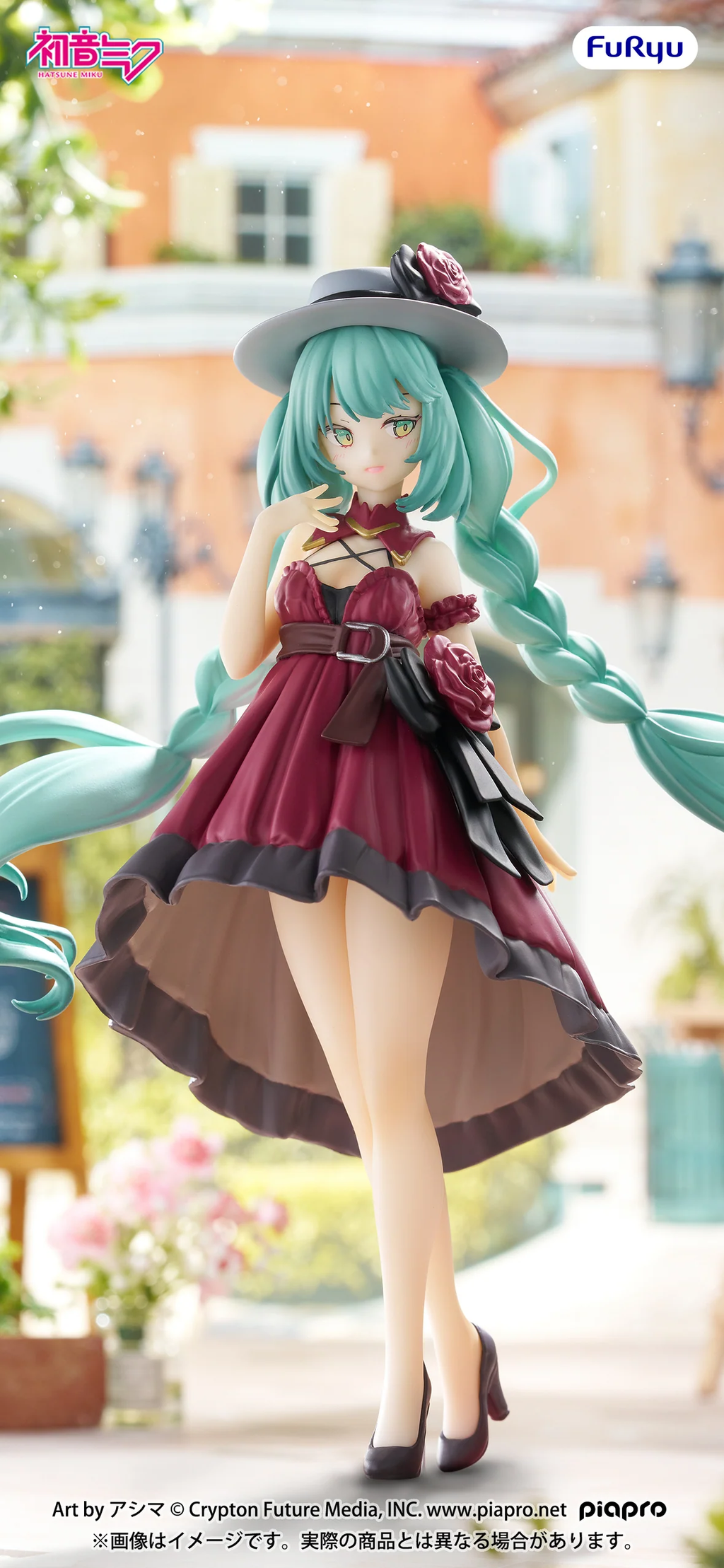 Hatsune Miku Trio-Try-iT Figure Outing Dress Red Color Ver. - Hatsune Miku / Piapro Characters Trio-Try-iT anime figure product image 1