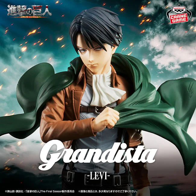 Attack on Titan Grandista Levi Figure - Attack on Titan Grandista anime figure product image 1