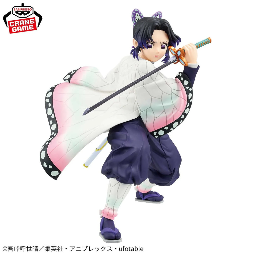 Demon Slayer Shinobu Kocho MAXIMATIC Figure - Demon Slayer: Kimetsu no Yaiba MAXIMATIC anime figure product image 2