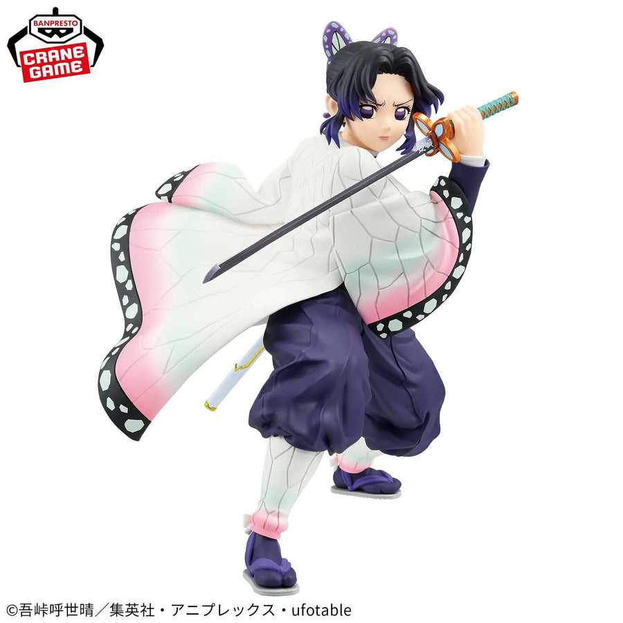 Demon Slayer Shinobu Kocho MAXIMATIC Figure