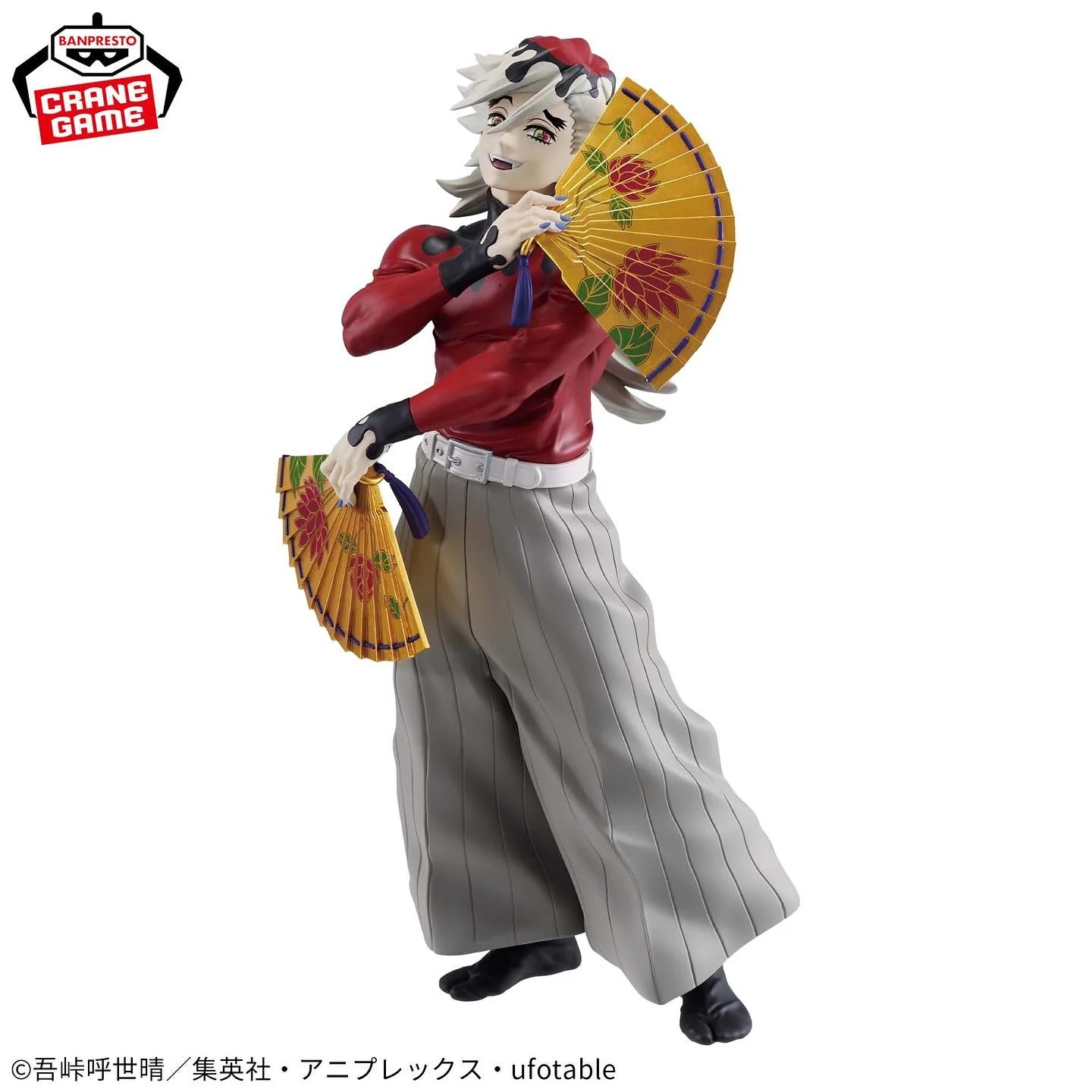 Demon Slayer Grandista Doma - Demon Slayer: Kimetsu no Yaiba Grandista anime figure product image 1