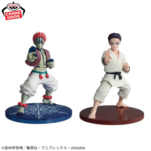 Demon Slayer: Kimetsu no Yaiba VIBRATION STARS Akaza & Hakuji Figure - Akaza - Demon Slayer: Kimetsu no Yaiba VIBRATION STARS anime figure product image 2