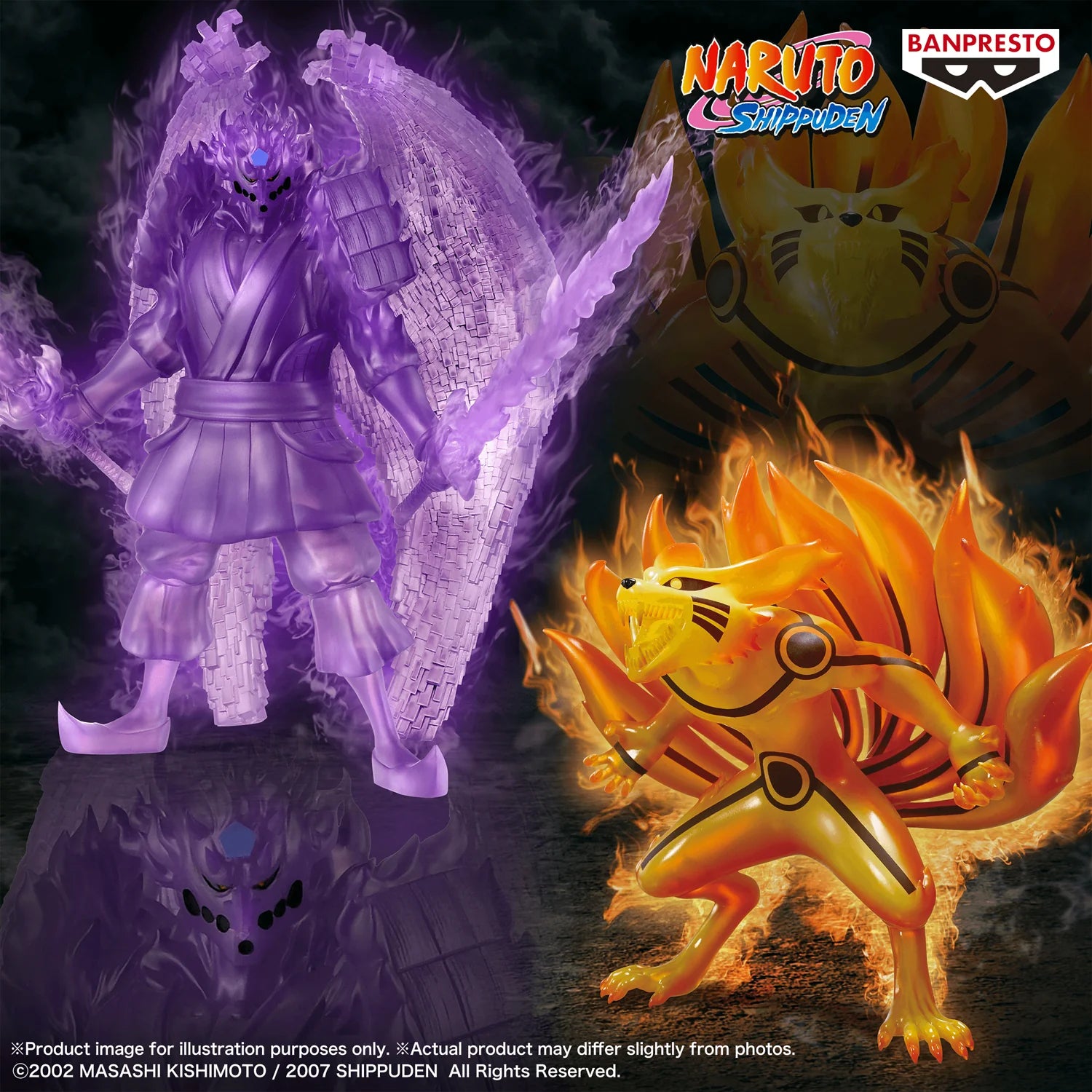 Naruto Shippuden Figure B: Kurama Link Mode - Naruto Shippuden Prize Figure anime figure product image 2