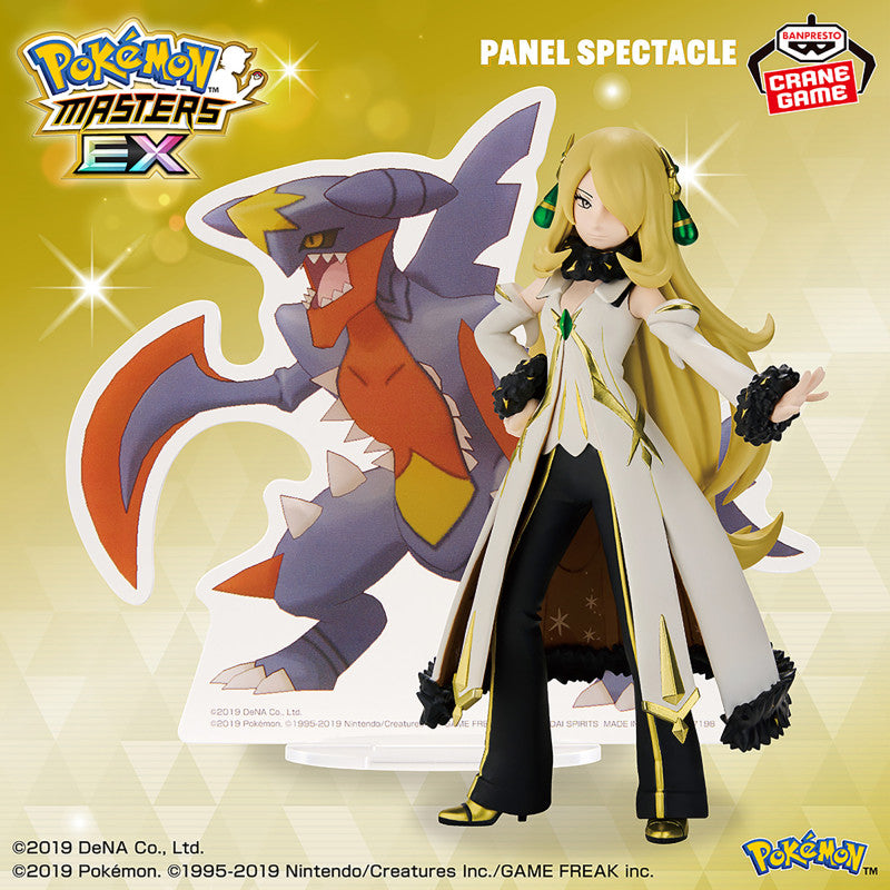 Pokemon Masters EX Panel Spectacle Cynthia & Mega Garchomp Figure - Pokemon Panel Spectacle anime figure product image 2