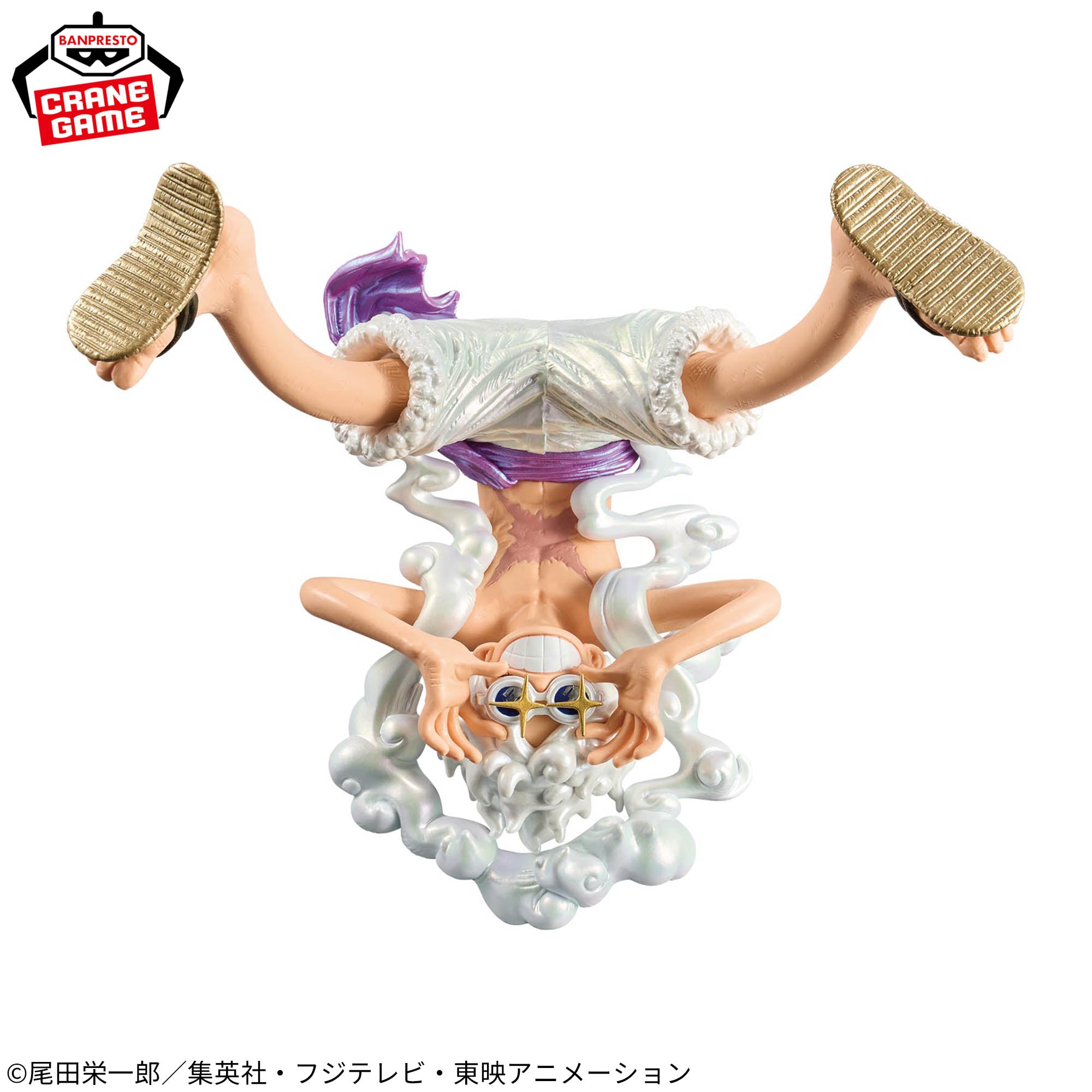 One Piece King of Artist Monkey D. Luffy Gear 5 Special Ver. II - One Piece King of Artist anime figure product image 1
