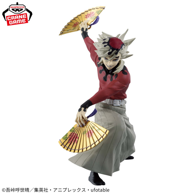 Demon Slayer: Kimetsu no Yaiba MAXIMATIC Doma Figure - Demon Slayer: Kimetsu no Yaiba MAXIMATIC anime figure product image 2