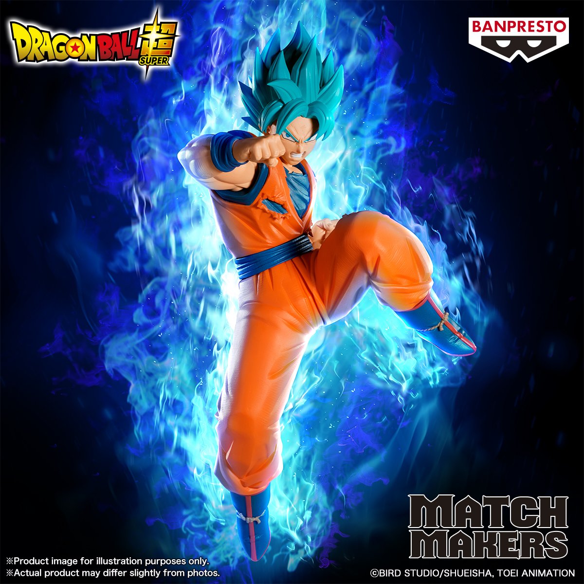 Dragon Ball Super Match Makers Son Goku (VS Goku Black Super Saiyan Rosé) - Dragon Ball Super MATCH MAKERS anime figure product image 2