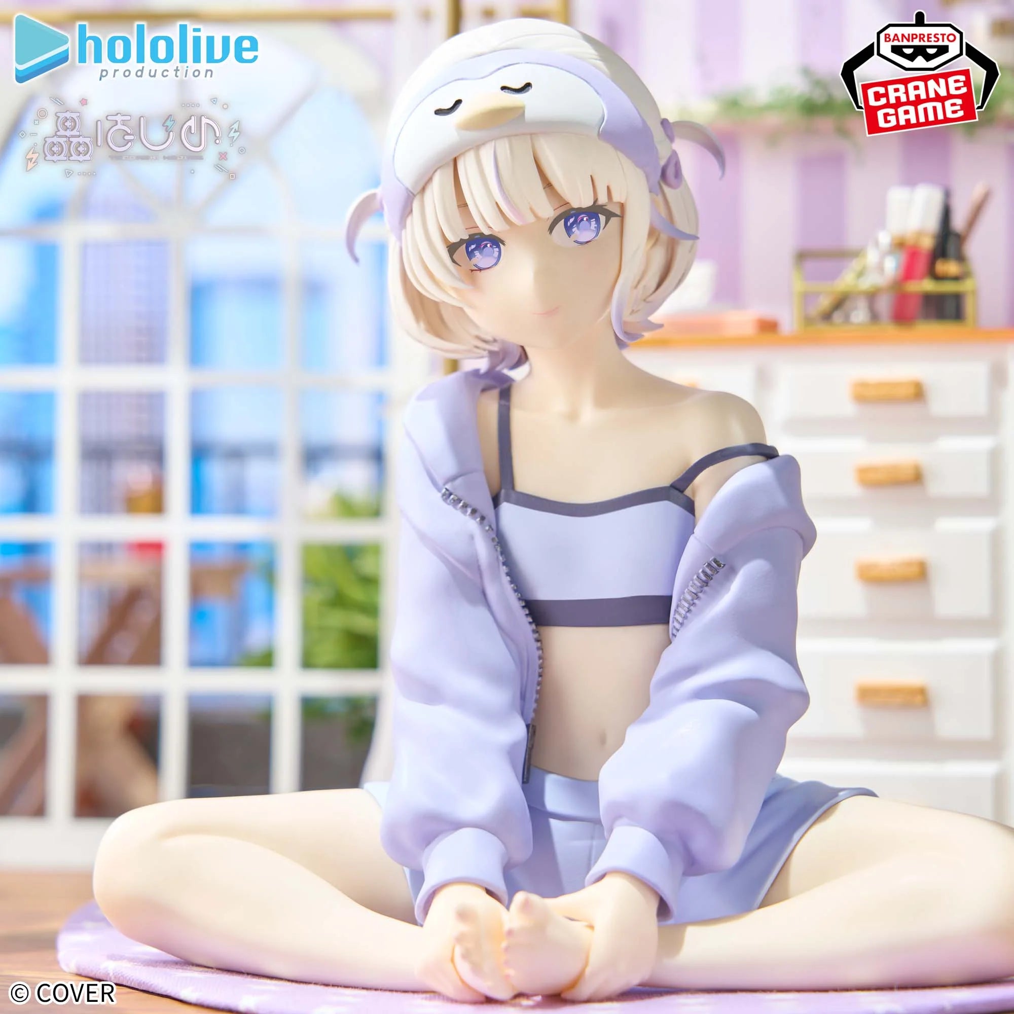 hololive IF Relax time Todoroki Hajime Figure - hololive Relax time anime figure product image 2