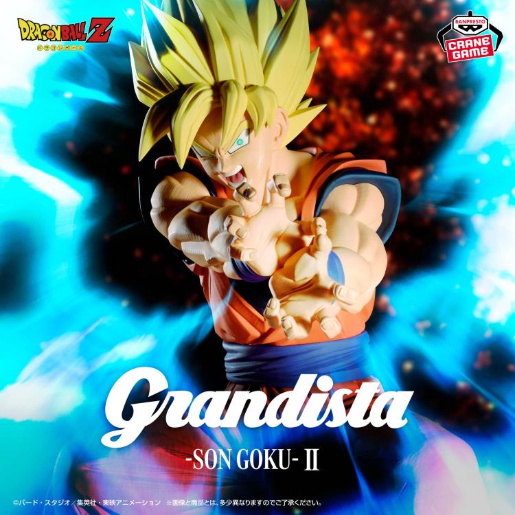 Dragon Ball Z Grandista Son Goku II Figure - Dragon Ball Grandista anime figure product image 1