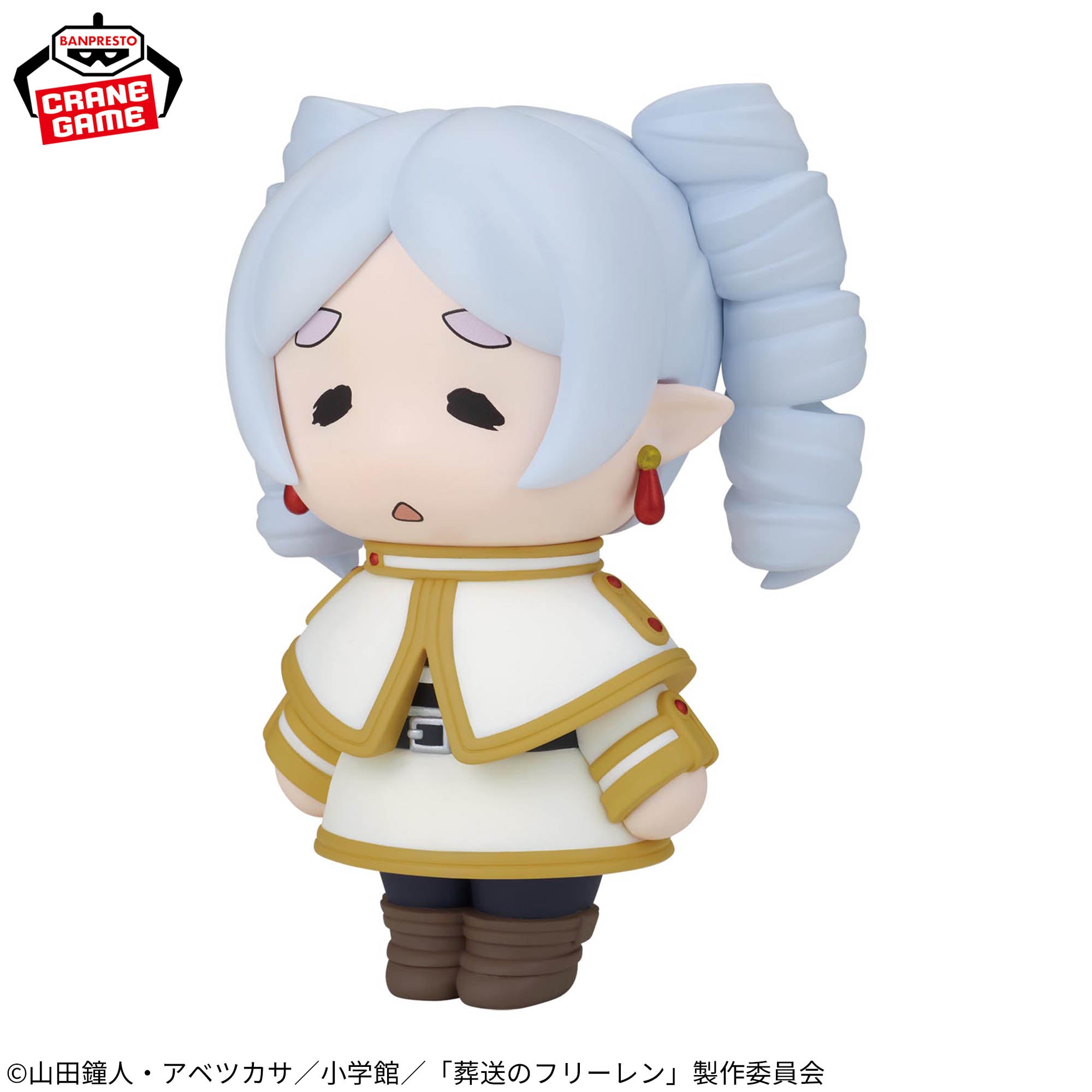 Frieren: Beyond Journey’s End Big Sofvimates Frieren - Oops, My Hair Turned Into Ringlets! - Frieren: Beyond Journey's End Sofvimates anime figure product image 2