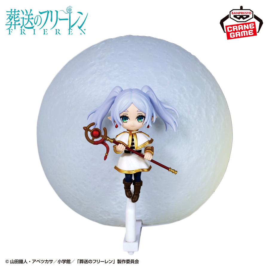 Frieren: Beyond Journey’s End Frieren Moon Room Light Figure