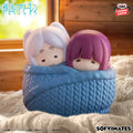 Frieren: Beyond Journey’s End Big Sofvimates Frieren & Fern - Frieren: Beyond Journey's End Sofvimates anime figure product image 1