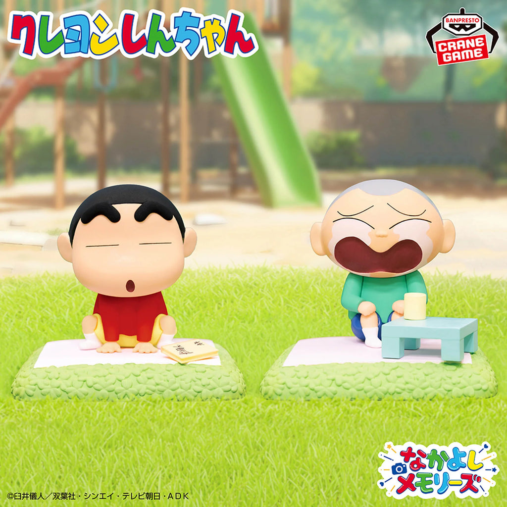 Crayon Shin-chan Nakayoshi Memories Afternoon Pretend Play with Masao-kun Figure - Crayon Shin-chan Prize Figure anime figure product image 2