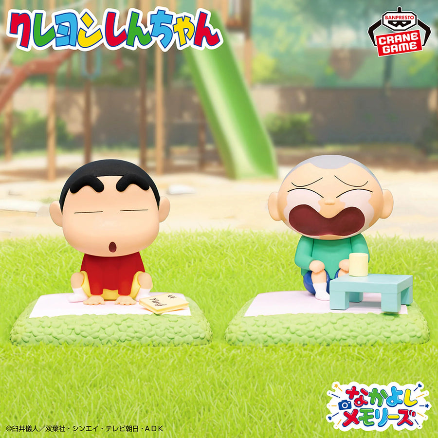 Crayon Shin-chan Nakayoshi Memories Afternoon Pretend Play with Masao-kun Figure