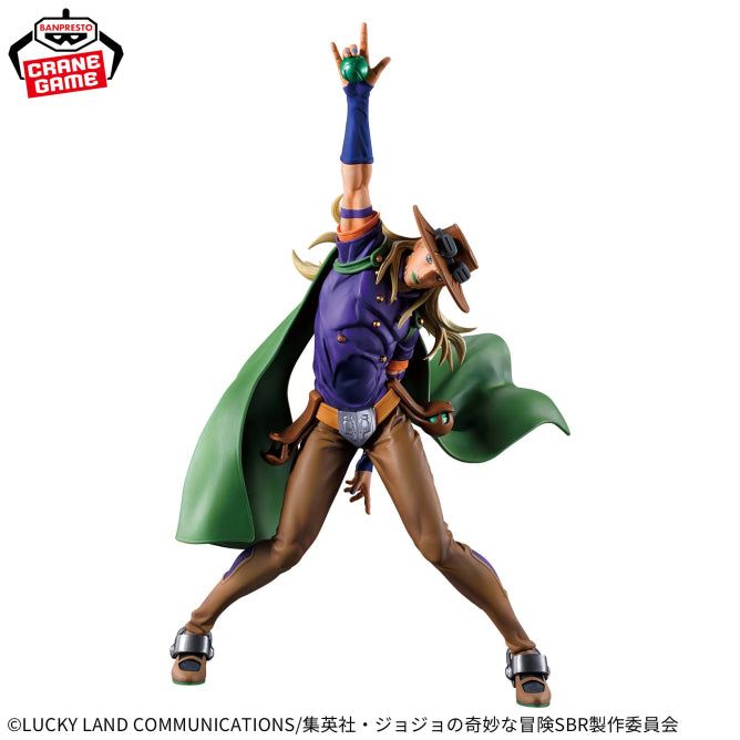 JoJo's Bizarre Adventure: Steel Ball Run Mometria Gyro Zeppeli Figure - JoJo's Bizarre Adventure: Steel Ball Run Mometria anime figure product image 2