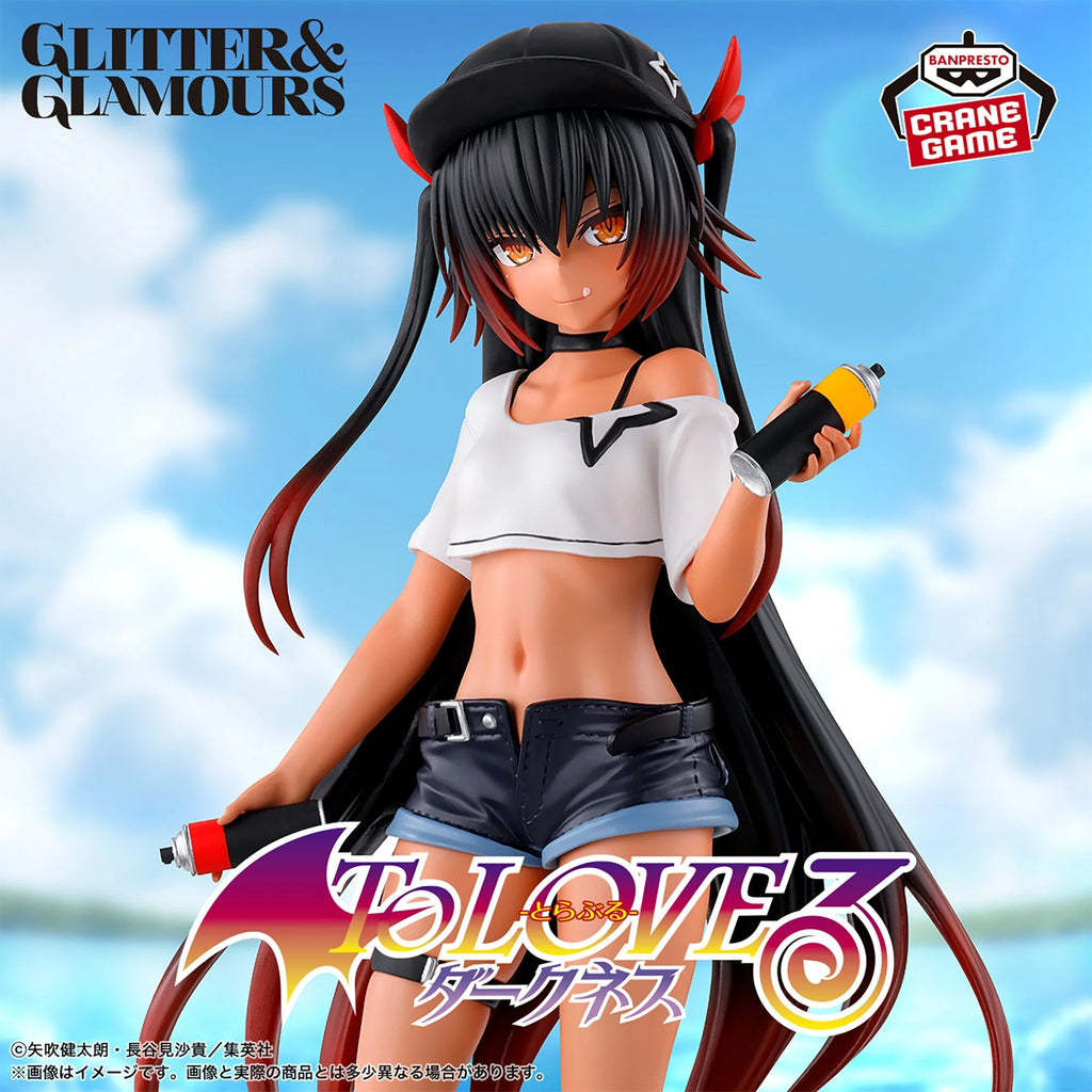 To Love-Ru Darkness Glitter & Glamours Nemesis Figure - To Love-Ru Darkness Glitter & Glamours anime figure product image 2