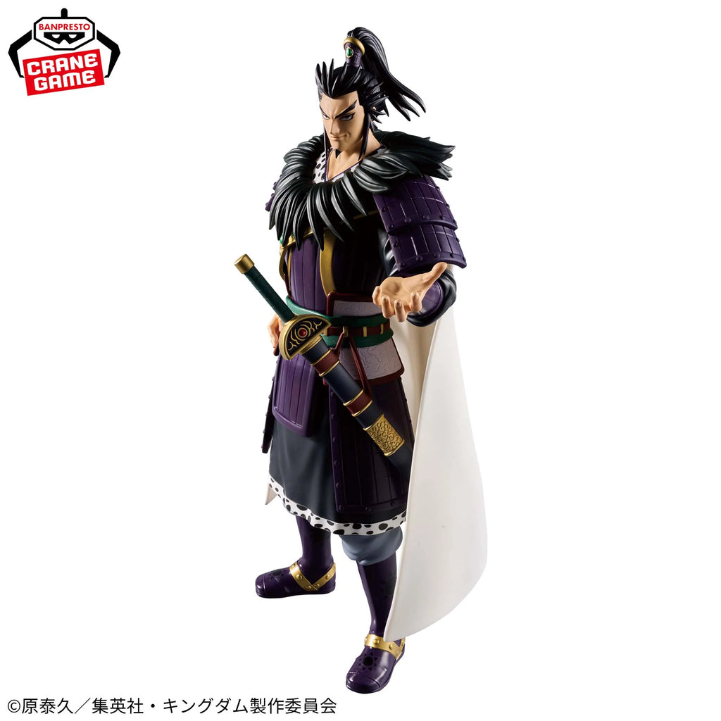 Kingdom Grandista Kanki Figure - Kingdom Grandista anime figure product image 2