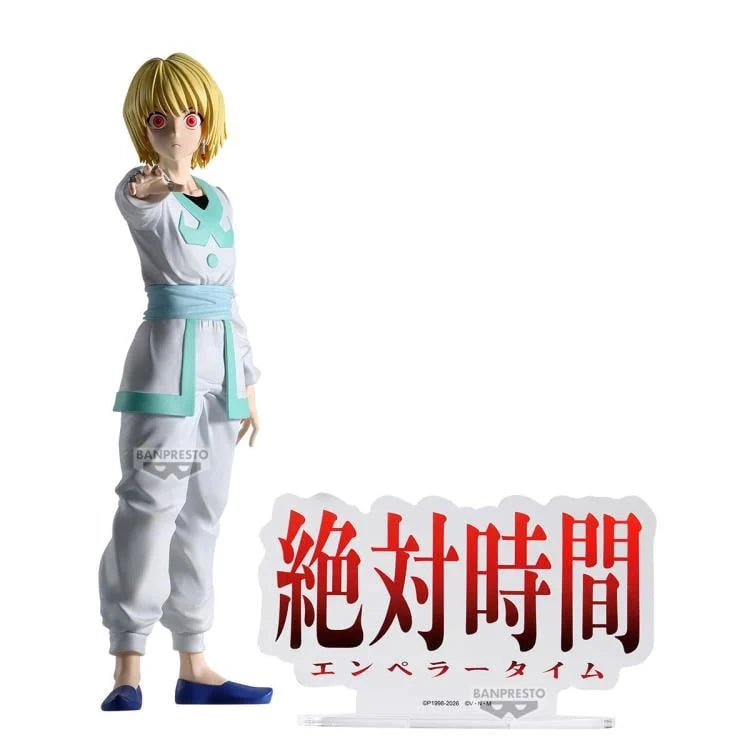 Hunter x Hunter Hunting Archives Kurapika Emperor Time Figure - Hunter x Hunter HUNTING ARCHIVES anime figure product image 1