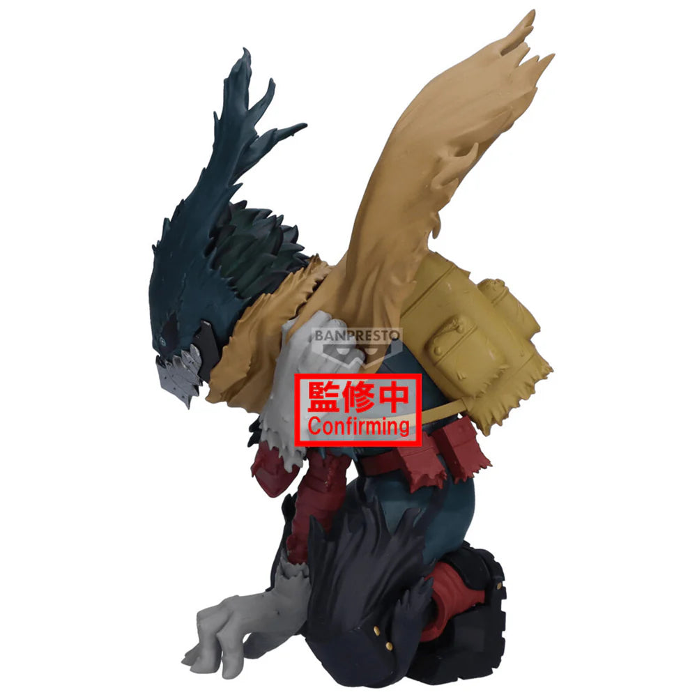 My Hero Academia MAXIMATIC Izuku Midoriya III Figure - My Hero Academia MAXIMATIC anime figure product image 2