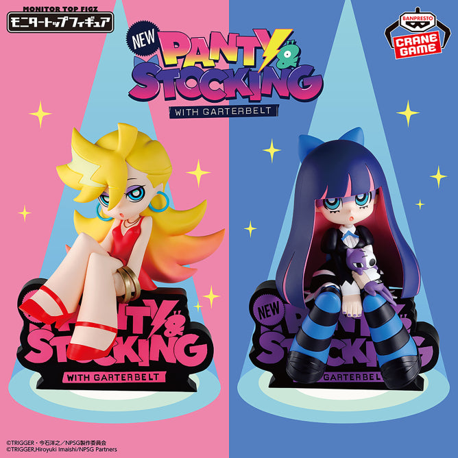 New Panty & Stocking with Garterbelt Monitor Top Figure Panty & Stocking - New Panty & Stocking with Garterbelt Monitor Top Figure anime figure product image 2