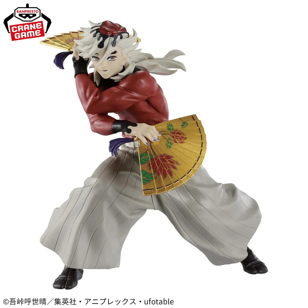 Demon Slayer VIBRATION STARS Doma Figure - Demon Slayer: Kimetsu no Yaiba VIBRATION STARS anime figure product image 2