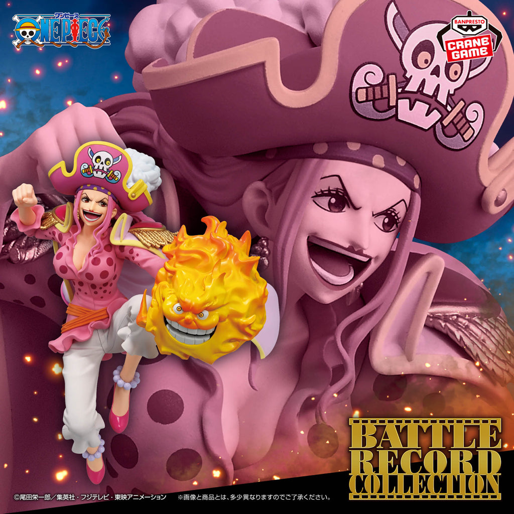 One Piece Battle Record Collection Extra Charlotte Linlin - One Piece Battle Record Collection anime figure product image 1